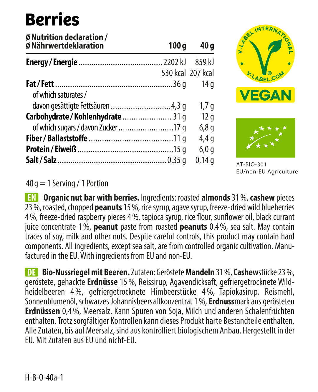 HEJ Organic Nut Bar Berries