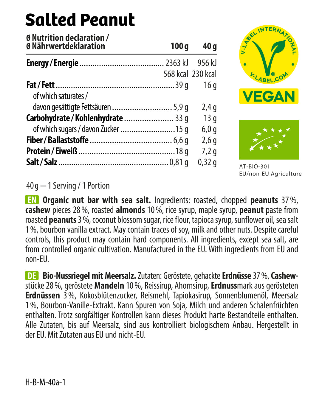 HEJ Organic Nut Bar Salted Peanut