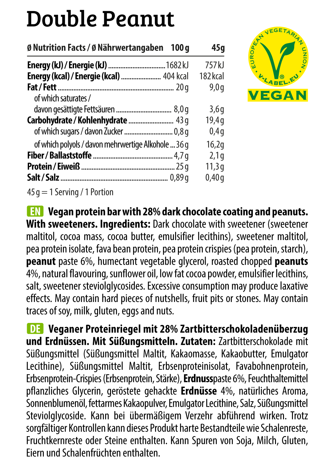 HEJ Vegan Crispy Double Peanut